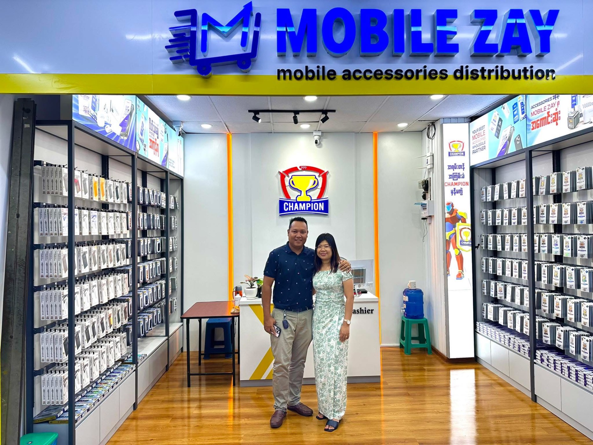 Mobile Zay Distribution store interior