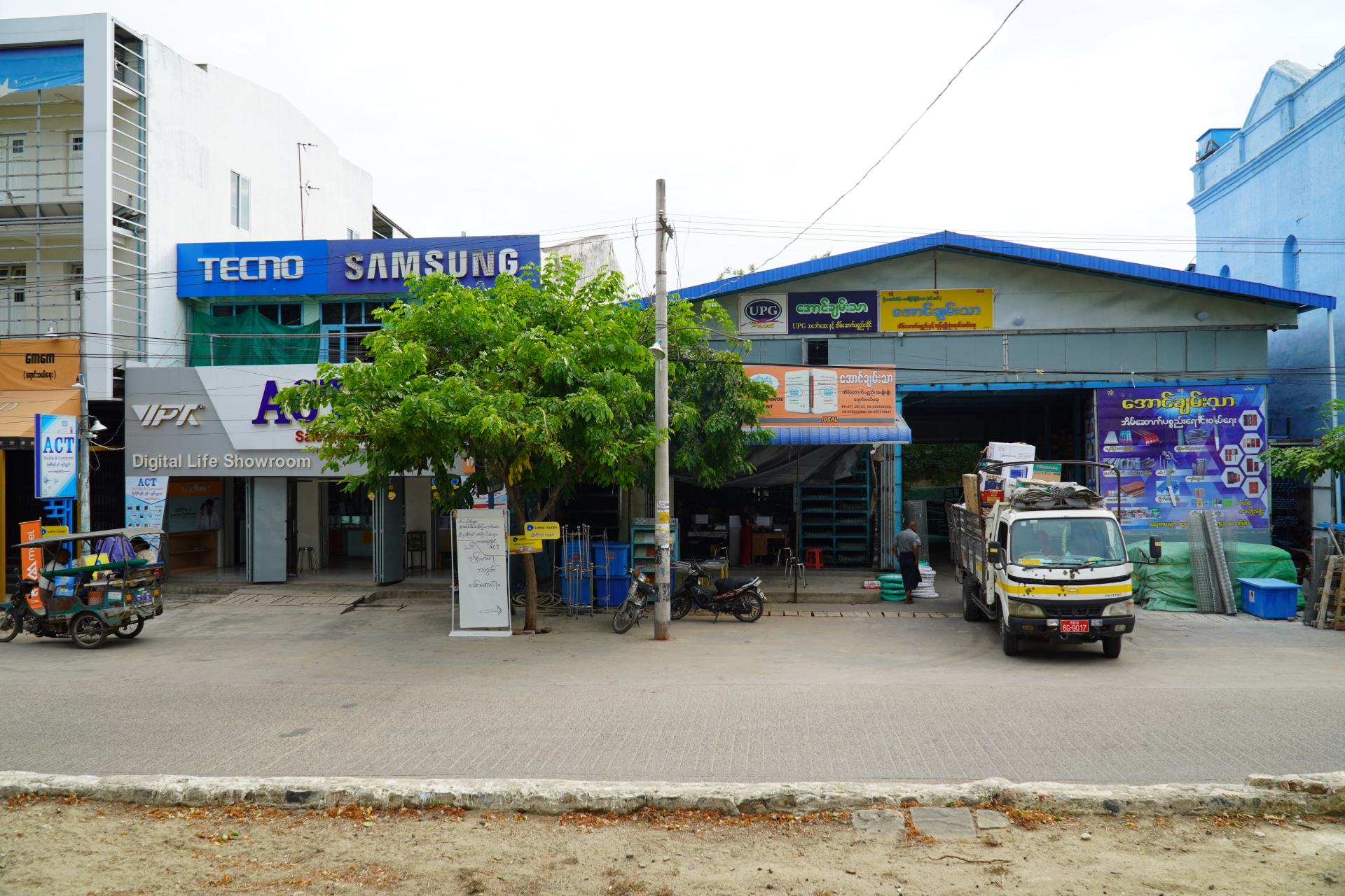 Aung Chan Thar construction materials retail center